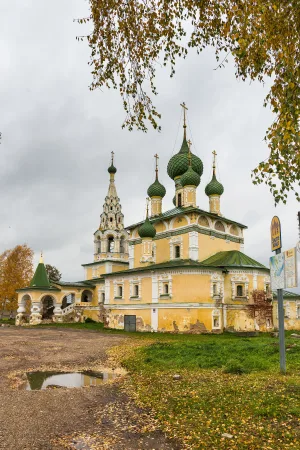 Церковь Рождества Иоанна Предтечи