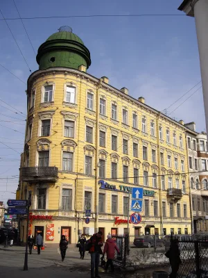 Доходный дом В.М. Тележкина