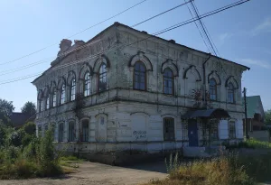 Реальное училище
