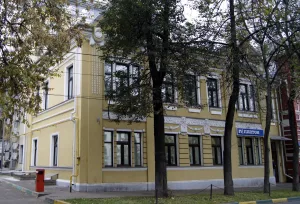 Жилой дом
