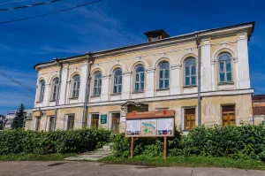 Главный дом