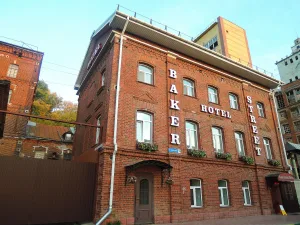 Казарма со складом