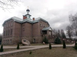 Петропавловская церковь (Жодино)