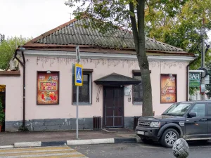 Главный дом