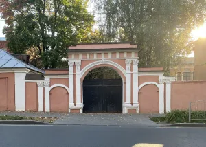 Ограда с воротами