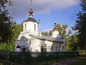 Храм Александра Невского