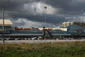 Балканская площадь