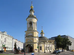 Комплекс церкви Рождества Пресвятой Богородицы на Кулишках