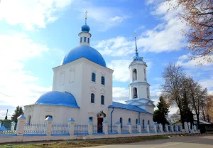 Церковь Благовещения Пресвятой Богородицы