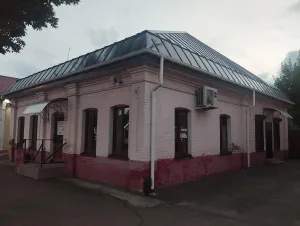 Доходный дом