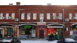 Дом торговый с лавками