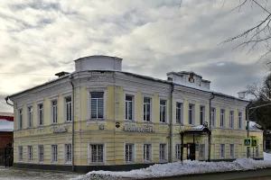 Здание городской управы