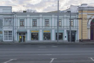 Лавки
