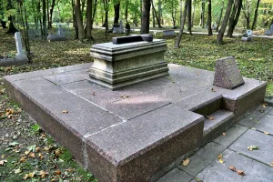 Кенотаф адмирала Ф.Ф. Беллинсгаузена (1778-1852)