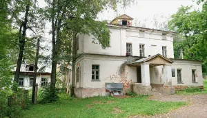 Главный дом