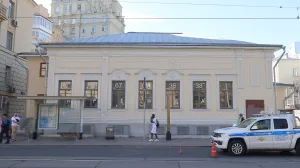 Новокузнецкая улица 42 стр. 2