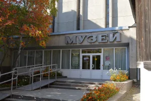 Здание краеведческого музея