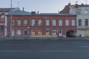 Доходный дом Анкудинова