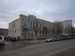 Номера Вейнбаума