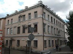 Городская больница