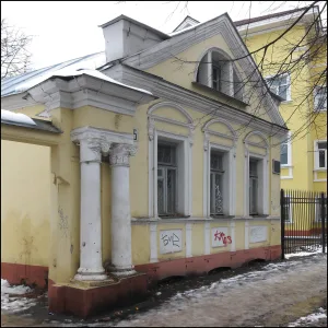 Главный дом