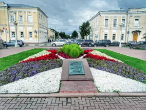 Братская могила советских воинов