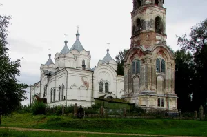 Успенская церковь