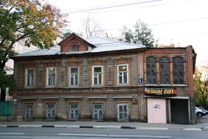Главный дом