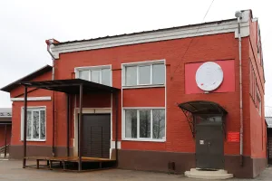Вспомогательный корпус