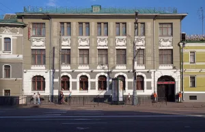 Садовая-Кудринская улица 2/62/35 стр. 2