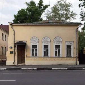 улица Большая Ордынка 61 стр. 2
