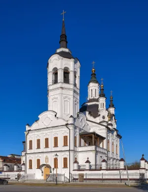 Церковь Захария и Елизаветы