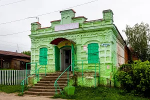 Торговый корпус