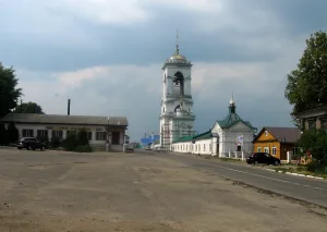 Мстёра