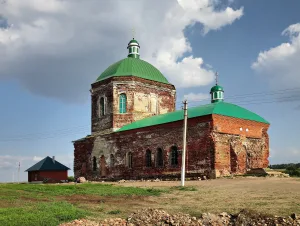Церковь Троицы