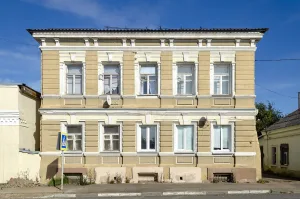 2-я Московская улица 63