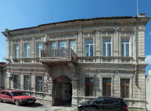 Улица Пролетарская, 5 (Евпатория)