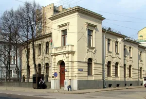Особняк М. Г. Понизовского