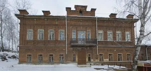 Женская гимназия