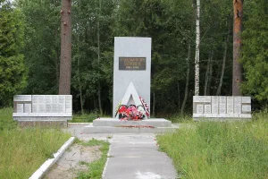 «Шапаш»