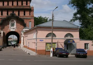 Оптовая лавка
