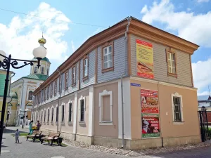 Гауптвахта