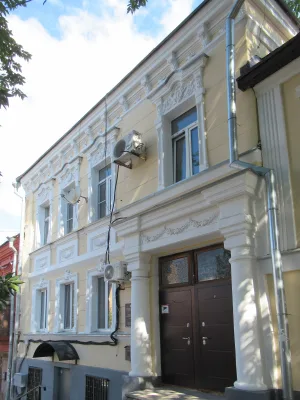 Дом купца Ивана Ивановича Смирнова
