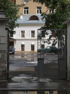 Флигель южный (Красносельский)