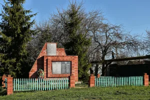 Памятник воинам Великой Отечественной войны