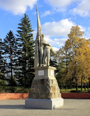 Памятник «Борцам Революции»