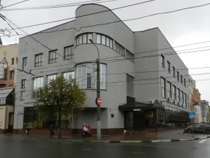 Ивсельбанк