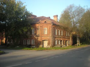 Усадьба Иконниковых (Щербаковых)