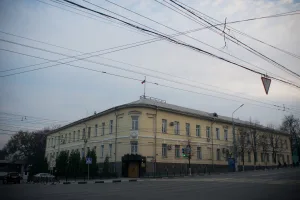 Присутственные места и окружной суд
