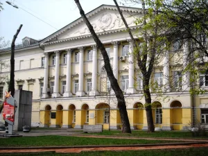 Дом Еропкина